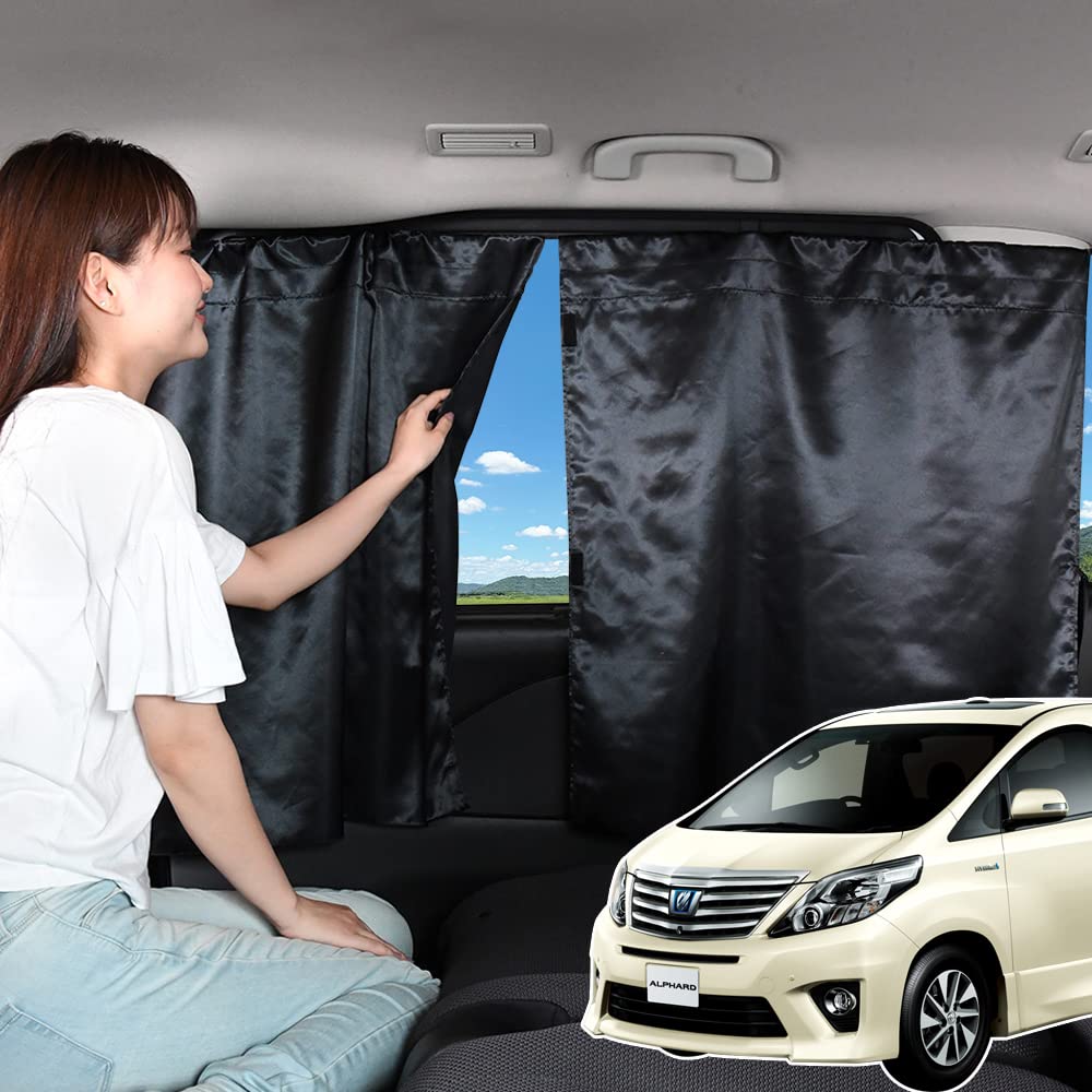 Amazon.co.jp: 車 カーテン アルファード 20系 ヴェルファイア